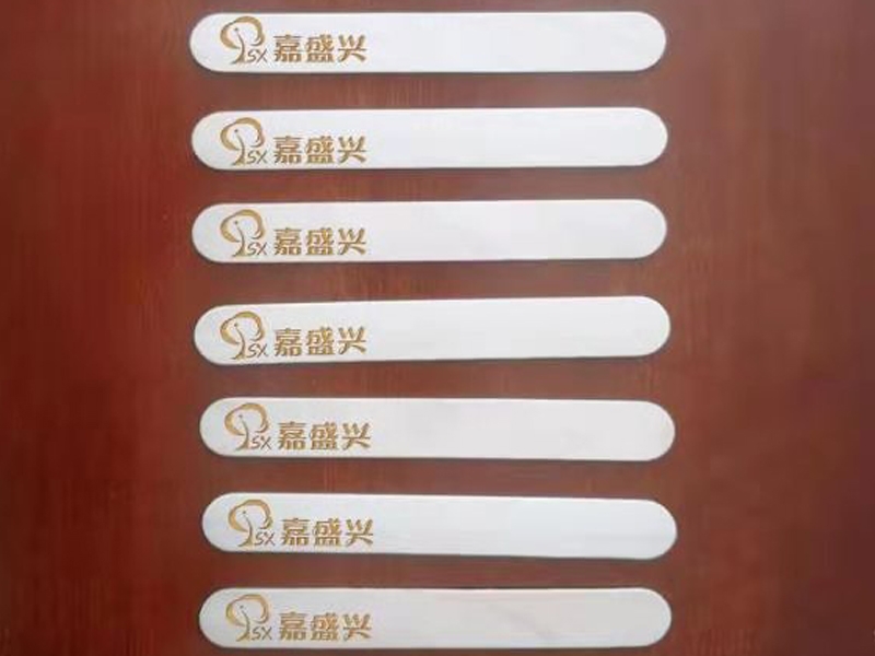 燙字雪糕棒